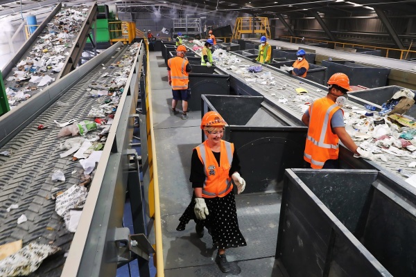 Commercial & Industrial Line